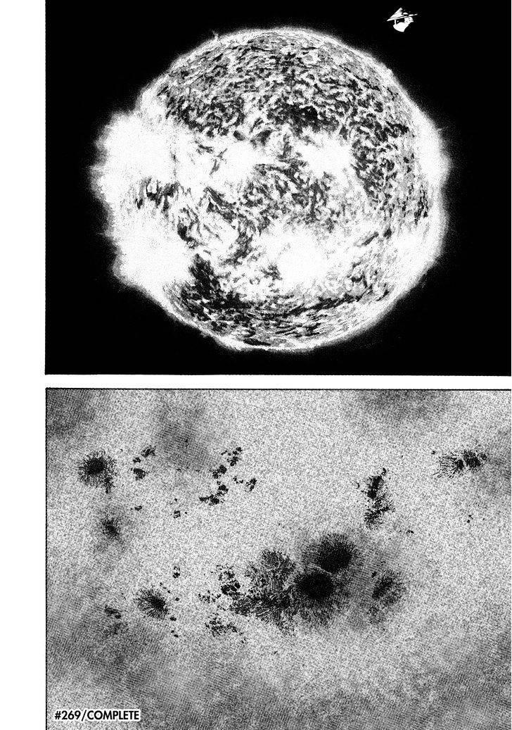 Du Hành Không Gian Chapter 269 - 20