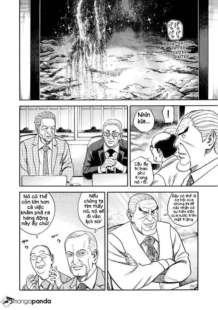 Du Hành Không Gian Chapter 269 - 8
