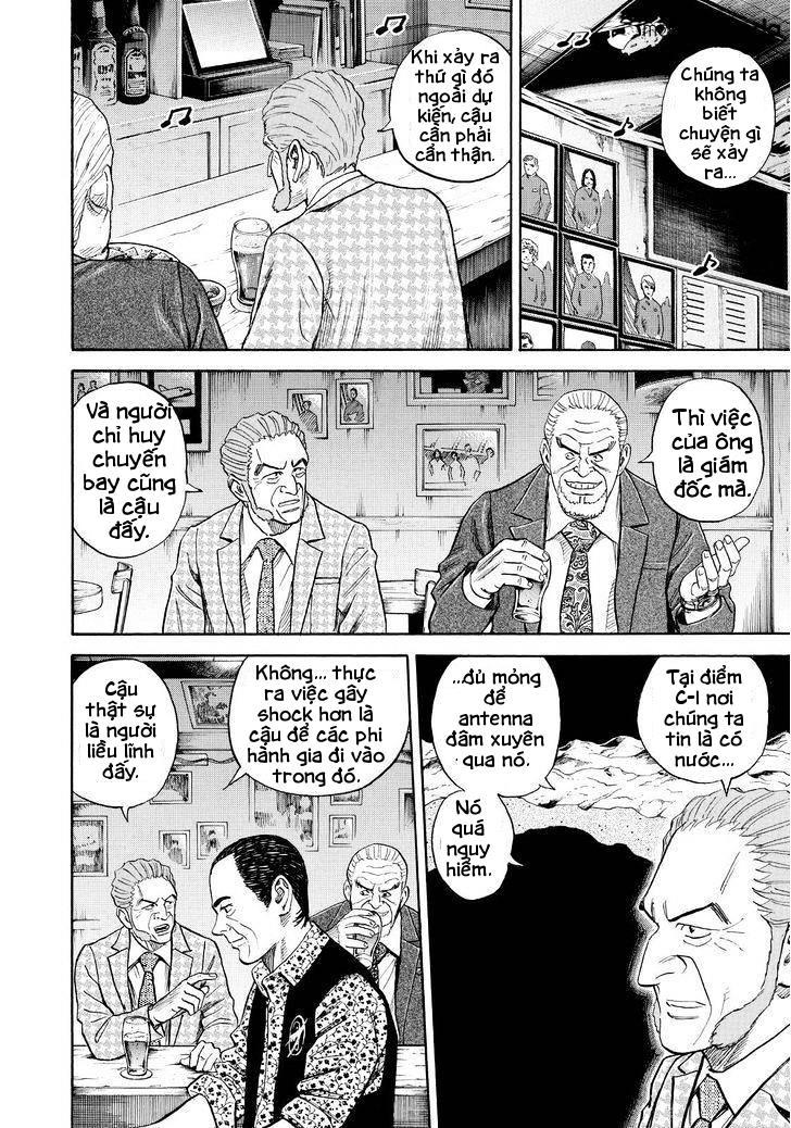Du Hành Không Gian Chapter 269 - 10