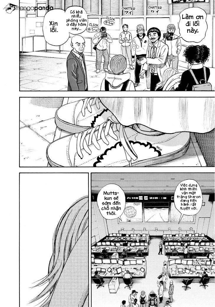 Du Hành Không Gian Chapter 270 - 4