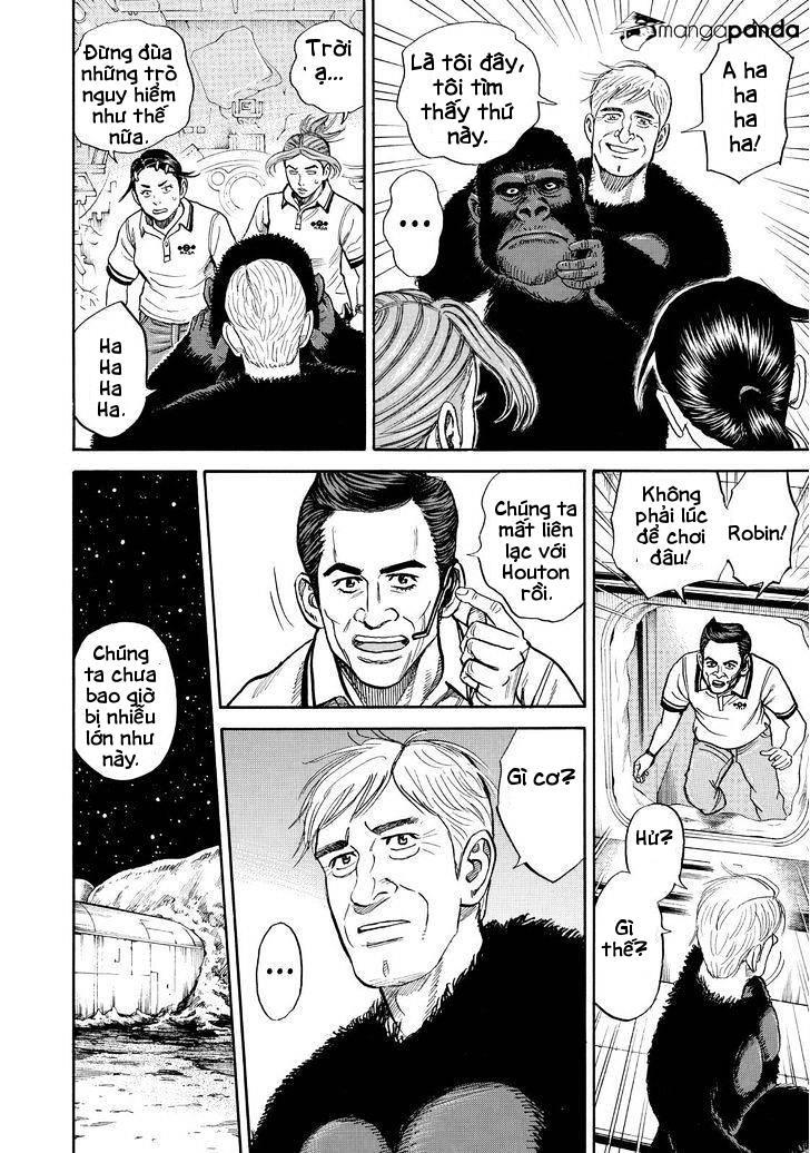 Du Hành Không Gian Chapter 271 - 6