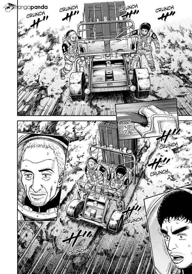 Du Hành Không Gian Chapter 274 - 12