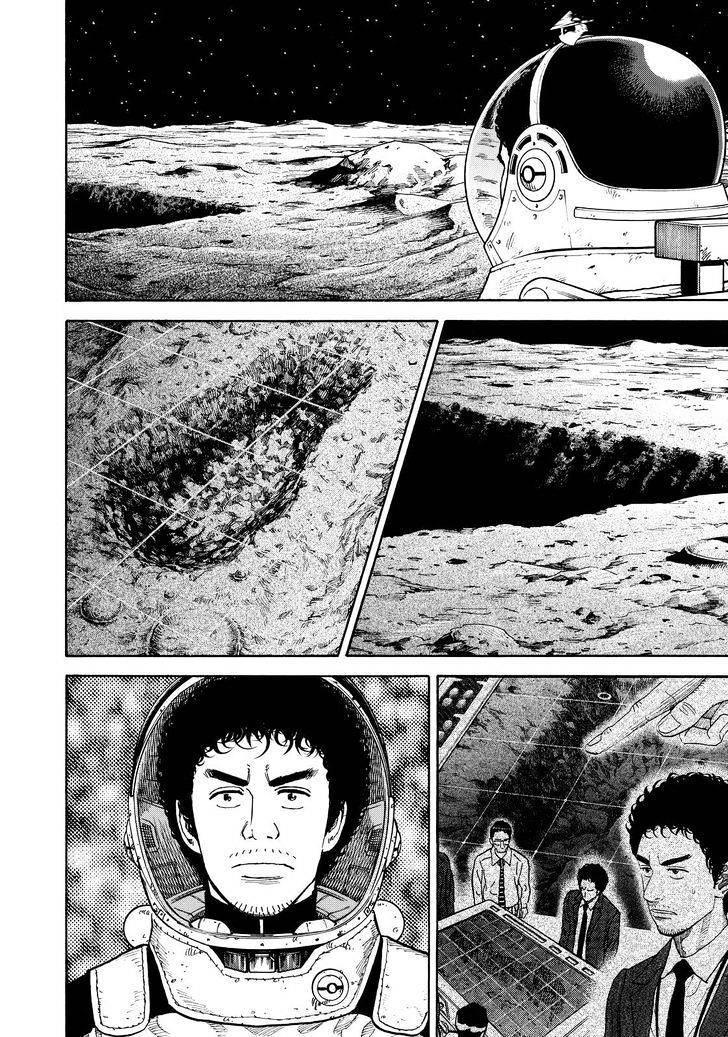 Du Hành Không Gian Chapter 274 - 10