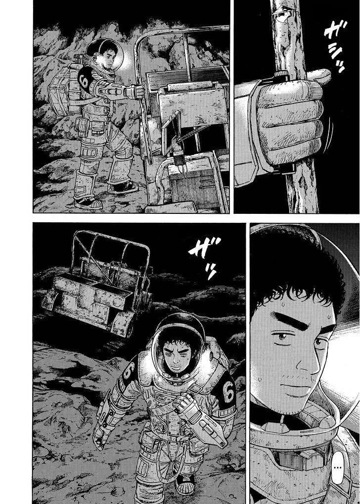 Du Hành Không Gian Chapter 276 - 16