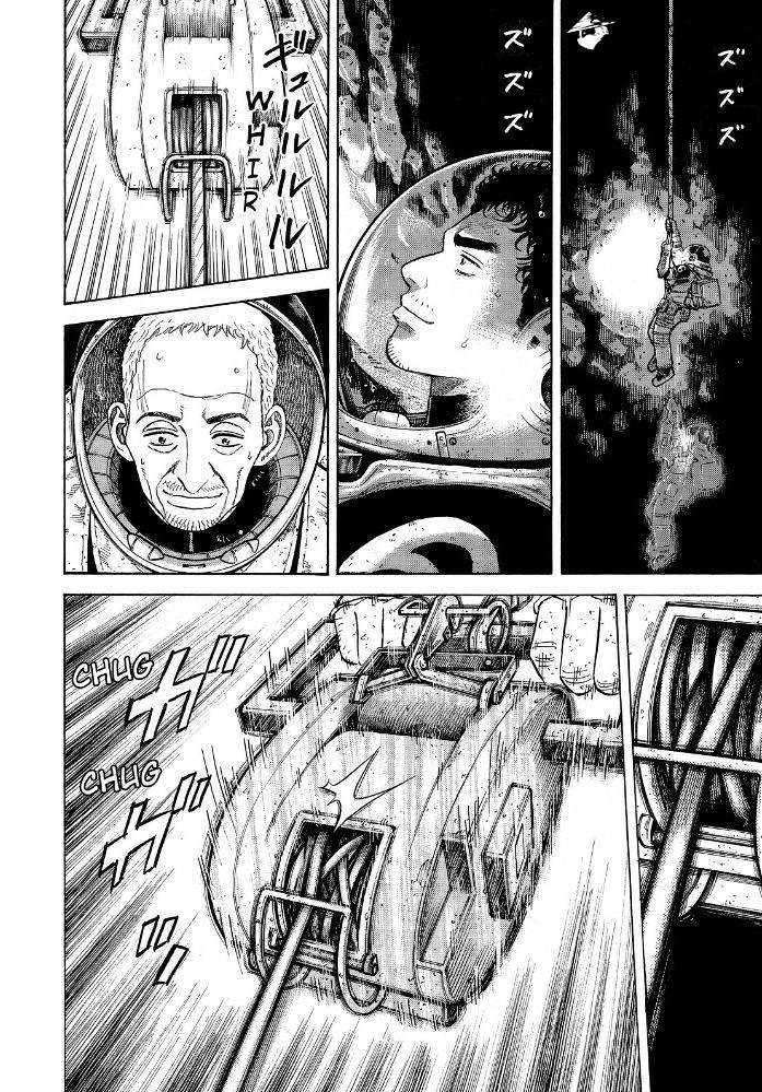 Du Hành Không Gian Chapter 277 - 4