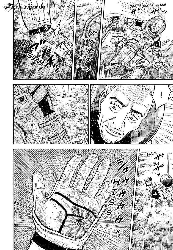 Du Hành Không Gian Chapter 277 - 8