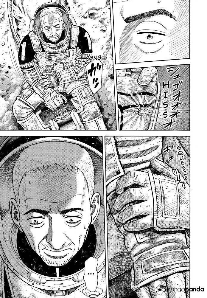 Du Hành Không Gian Chapter 277 - 9