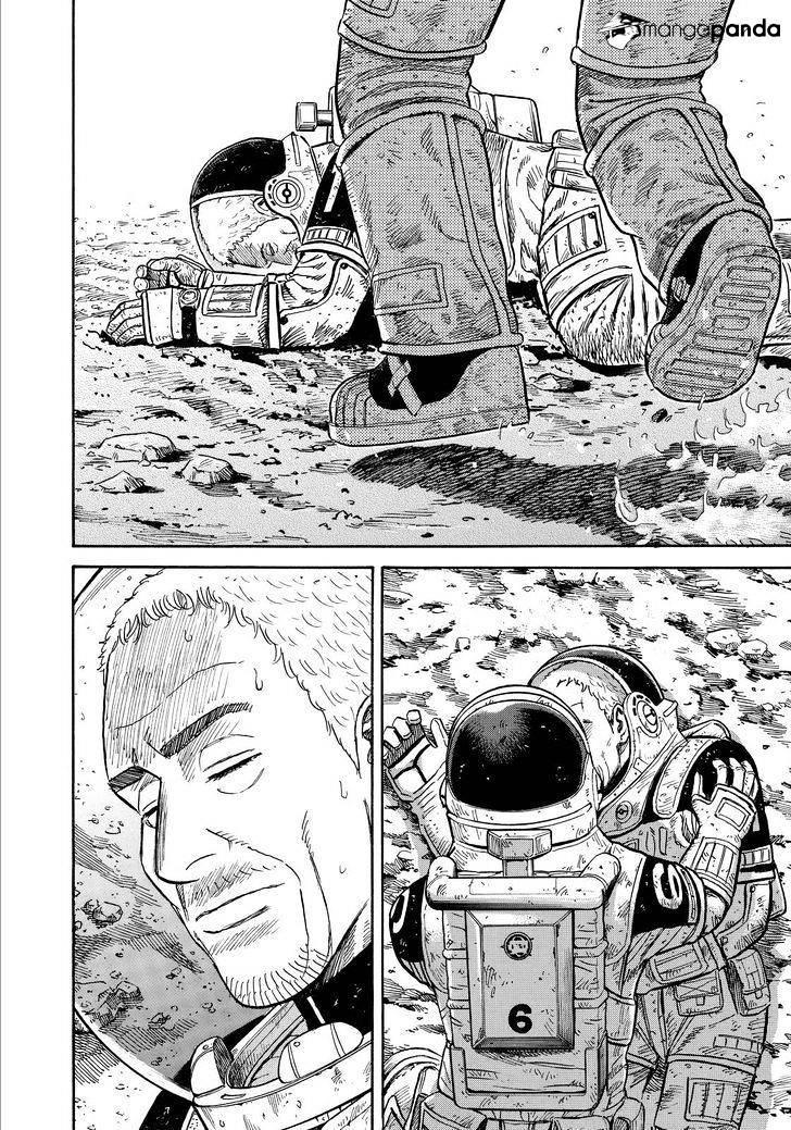 Du Hành Không Gian Chapter 278 - 18