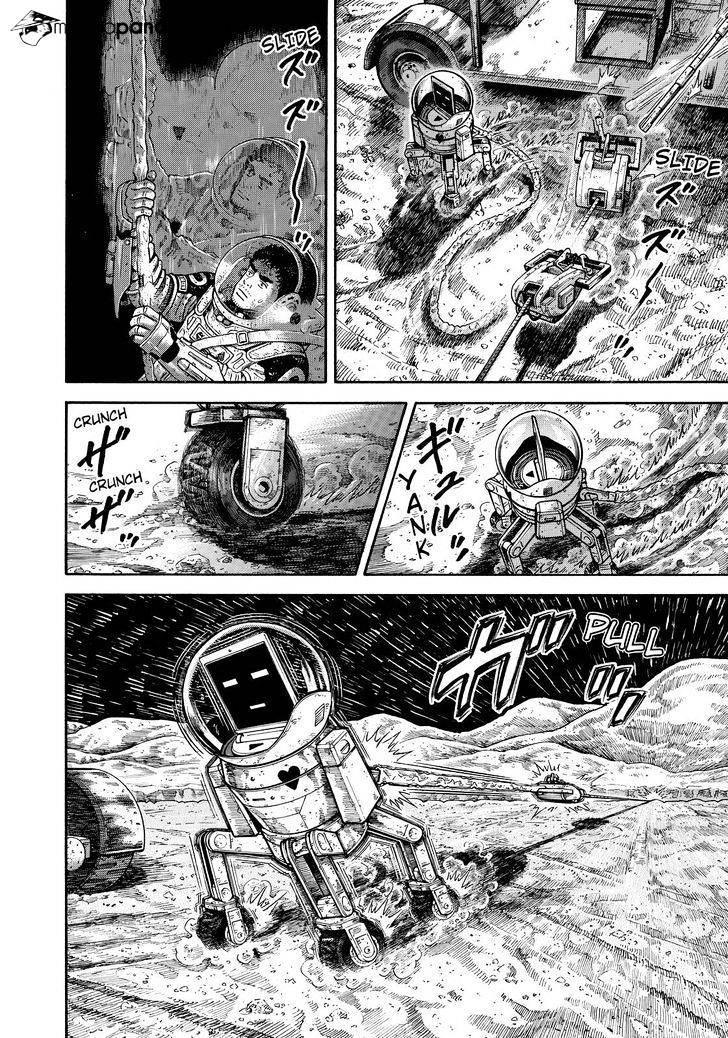 Du Hành Không Gian Chapter 278 - 8