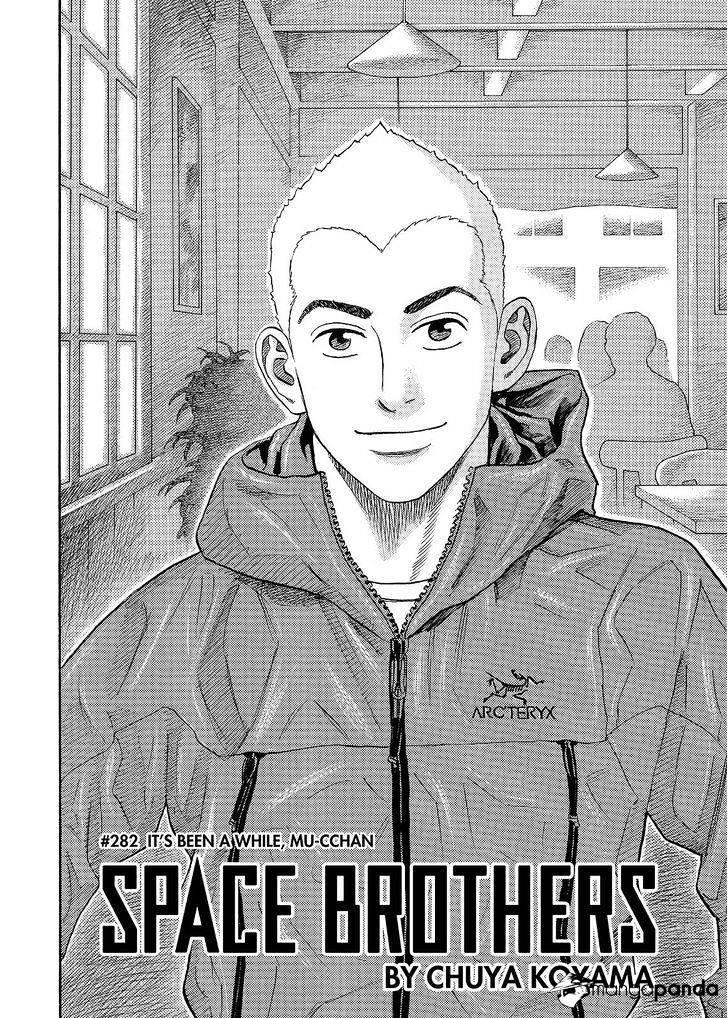 Du Hành Không Gian Chapter 282 - 2