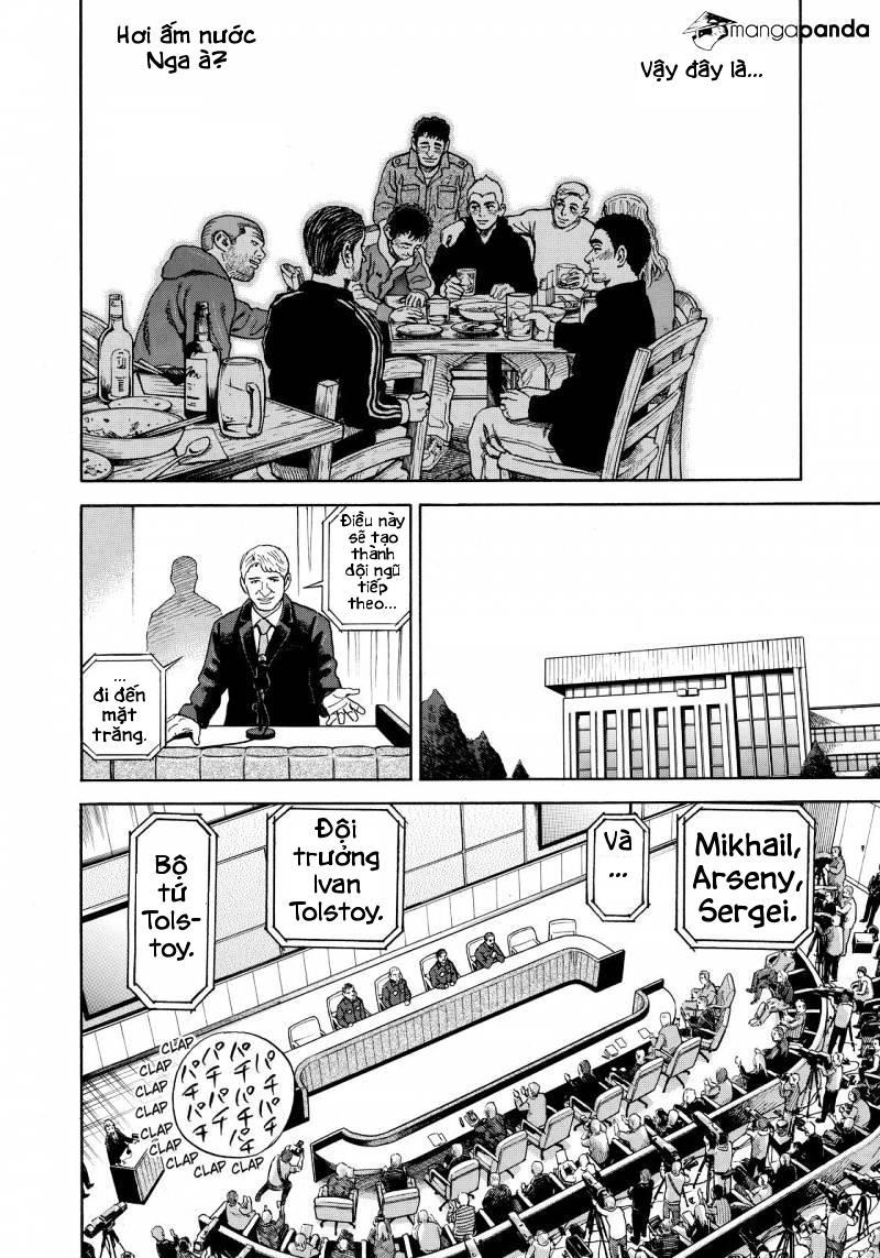 Du Hành Không Gian Chapter 286 - 16