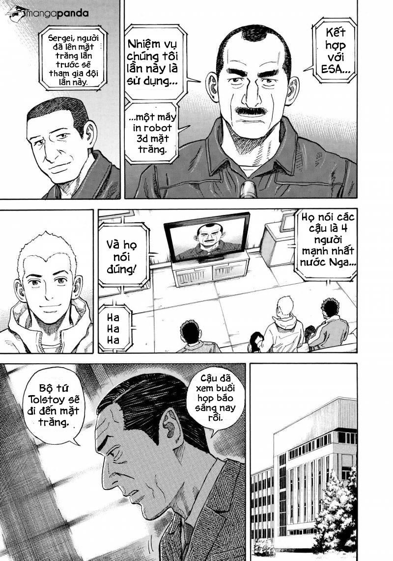 Du Hành Không Gian Chapter 286 - 17