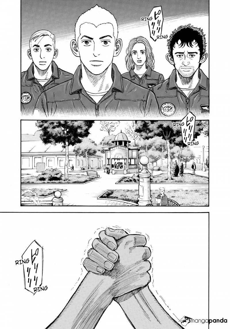 Du Hành Không Gian Chapter 286 - 19