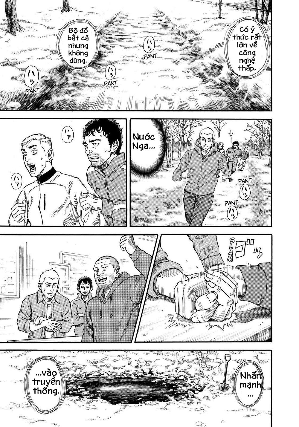 Du Hành Không Gian Chapter 287 - 13
