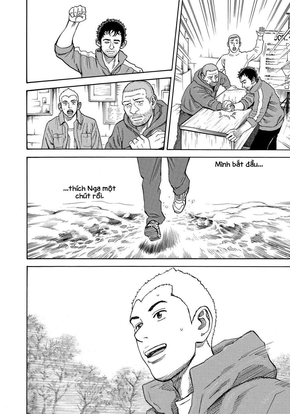 Du Hành Không Gian Chapter 287 - 14