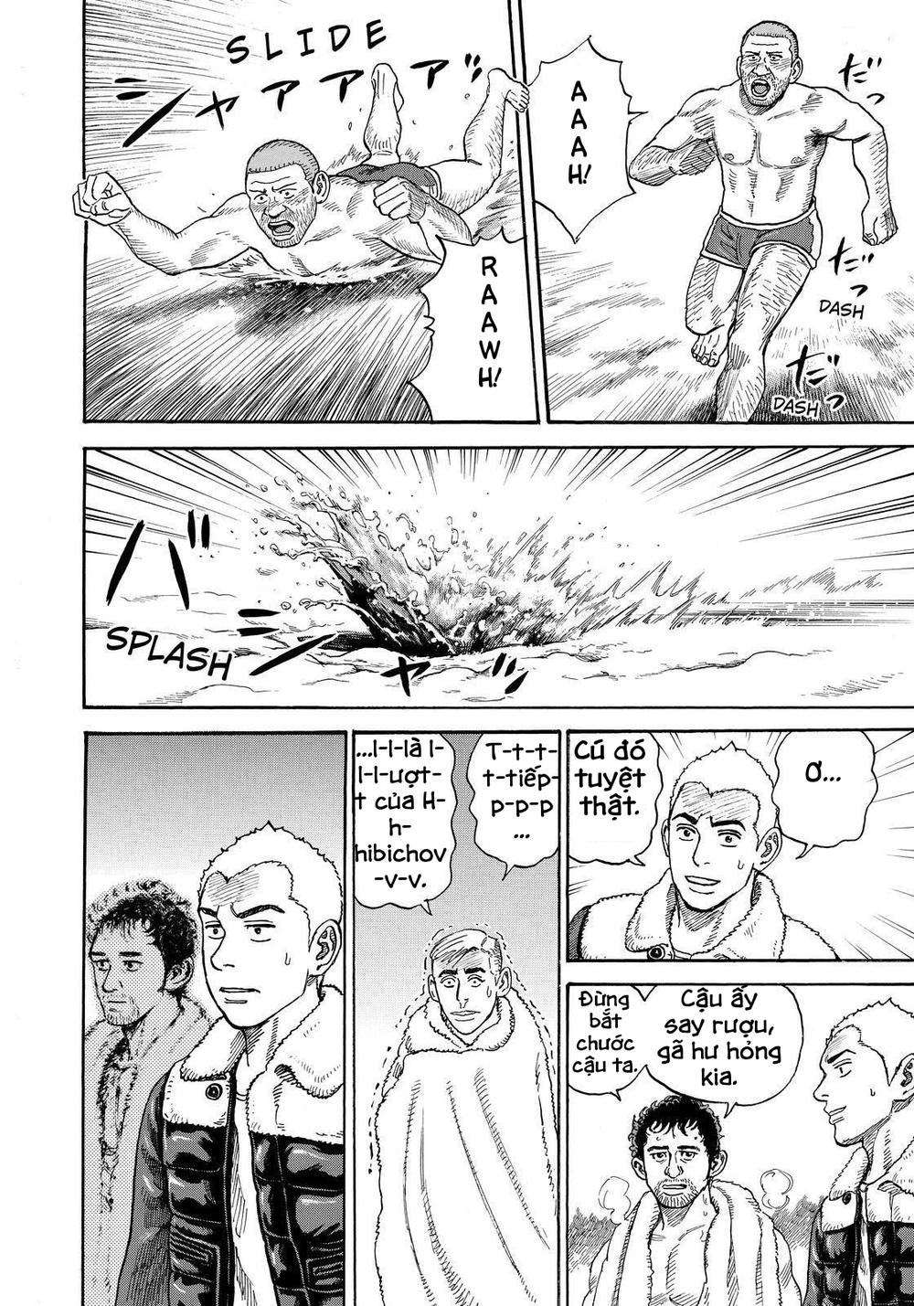 Du Hành Không Gian Chapter 287 - 16