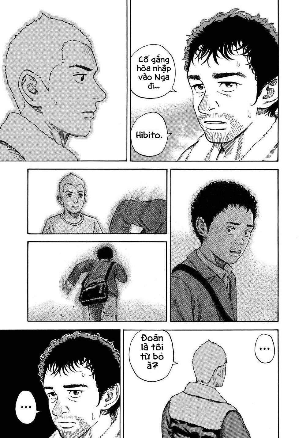 Du Hành Không Gian Chapter 287 - 17