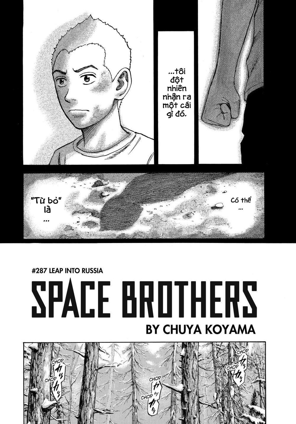 Du Hành Không Gian Chapter 287 - 3