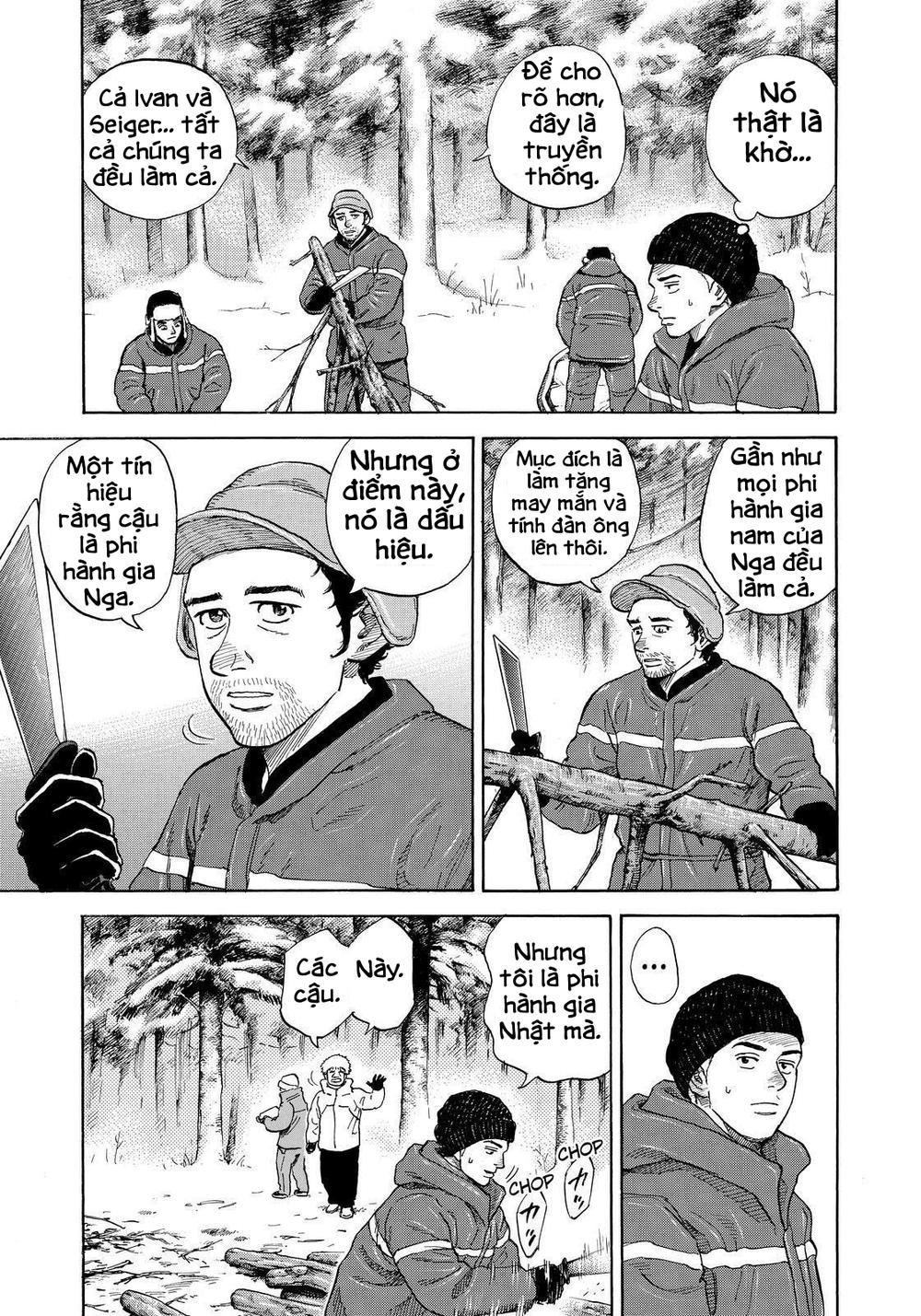 Du Hành Không Gian Chapter 287 - 5