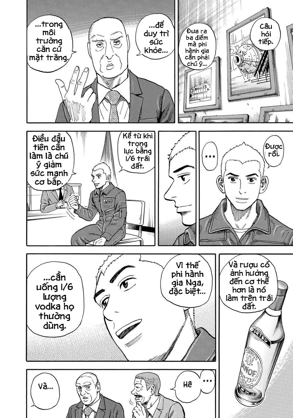 Du Hành Không Gian Chapter 288 - 16