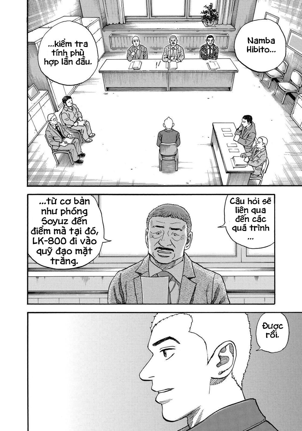 Du Hành Không Gian Chapter 288 - 4