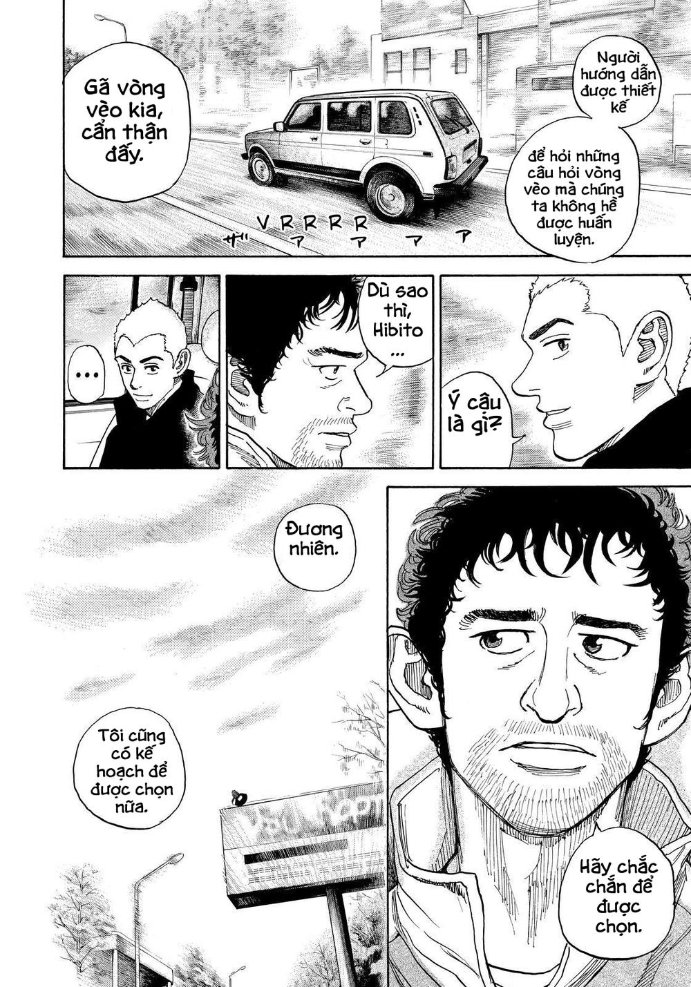 Du Hành Không Gian Chapter 288 - 6