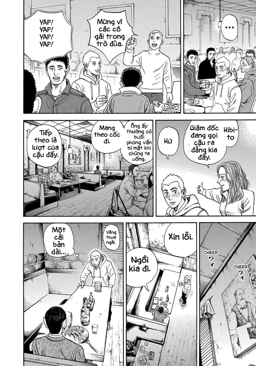 Du Hành Không Gian Chapter 289 - 12