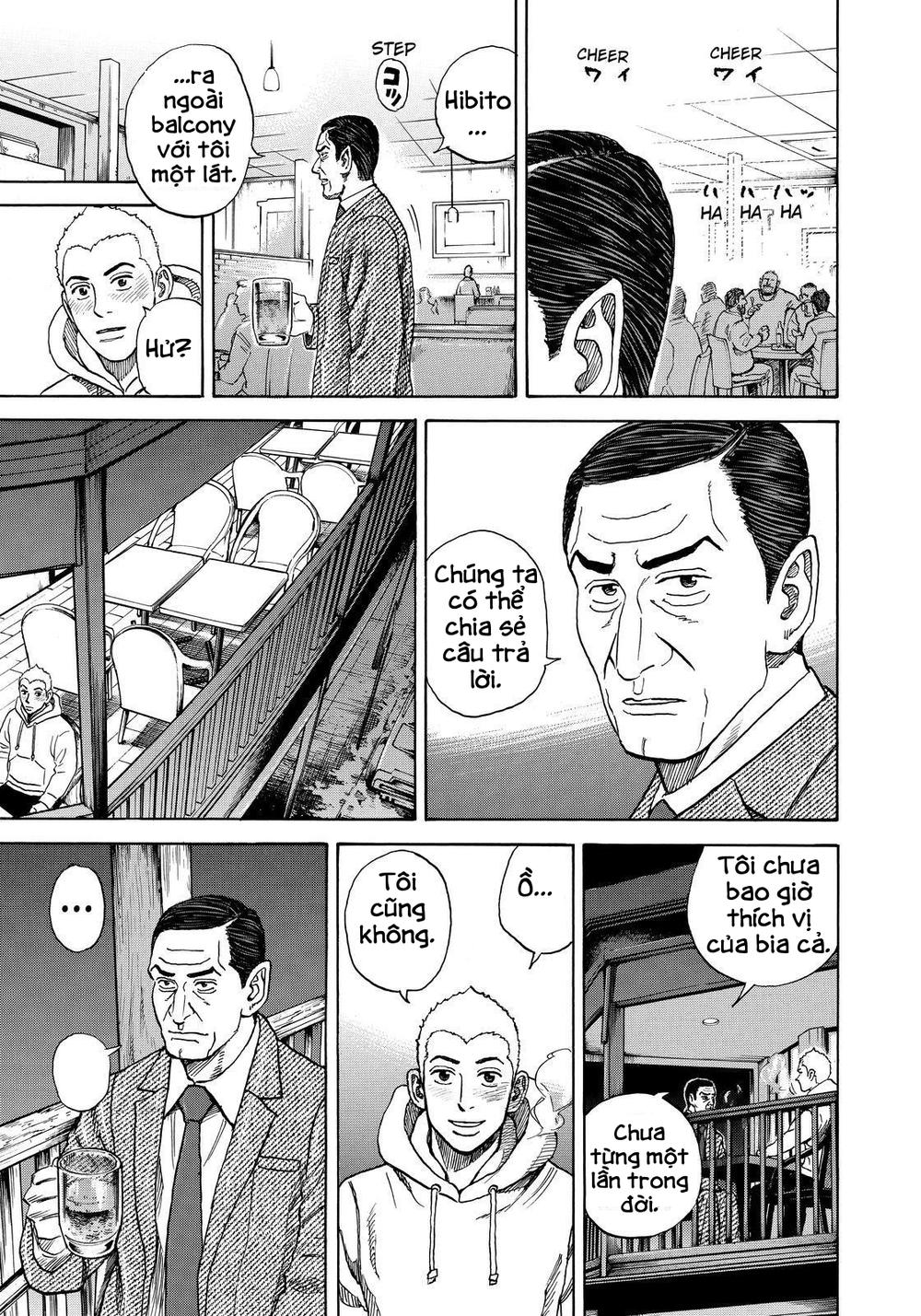 Du Hành Không Gian Chapter 289 - 17