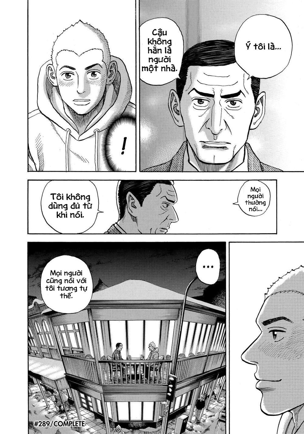 Du Hành Không Gian Chapter 289 - 20