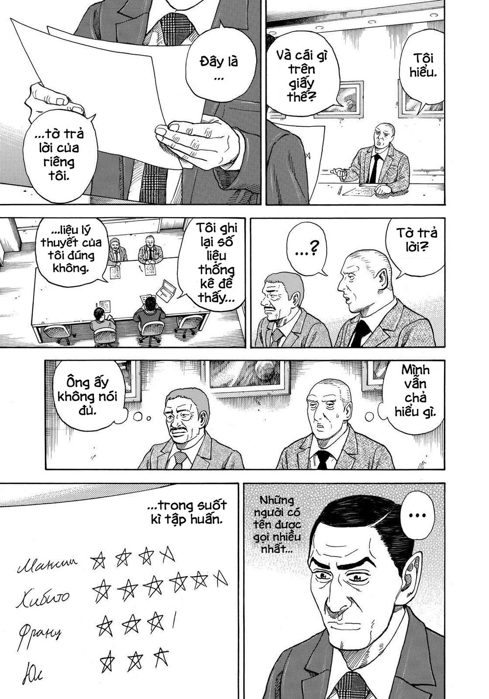 Du Hành Không Gian Chapter 289 - 3