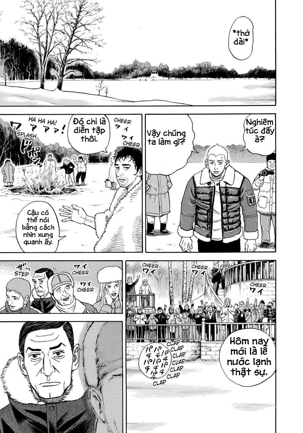 Du Hành Không Gian Chapter 289 - 5