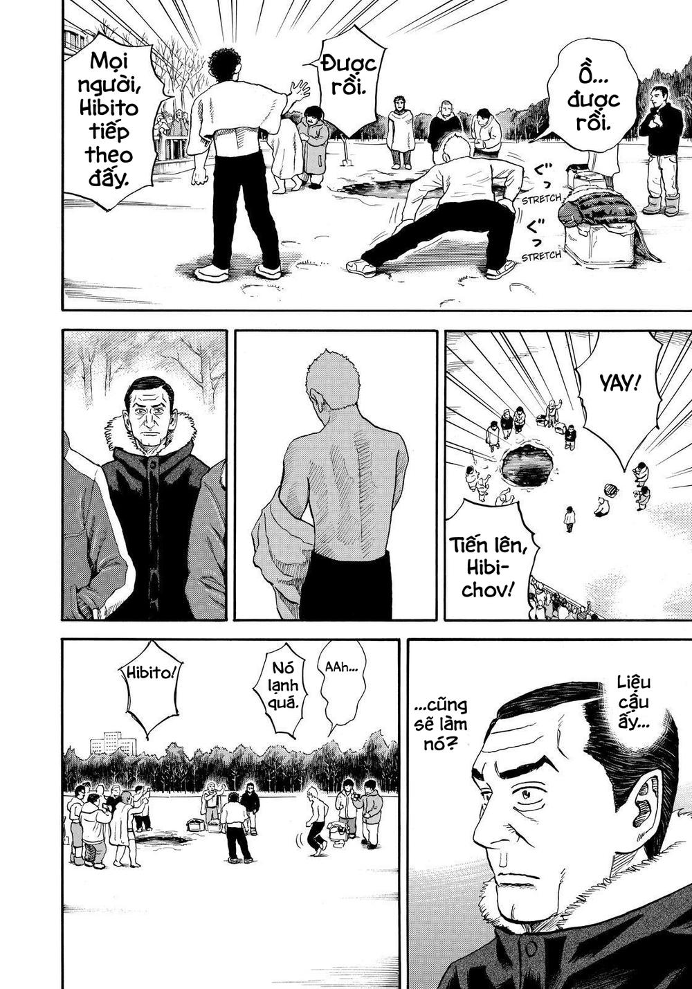 Du Hành Không Gian Chapter 289 - 6