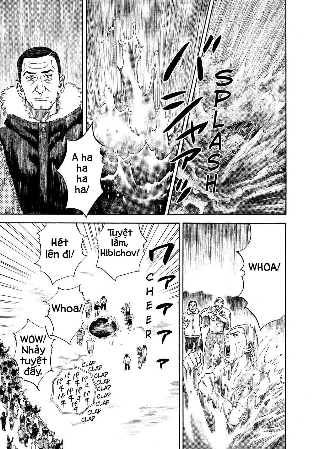 Du Hành Không Gian Chapter 289 - 9