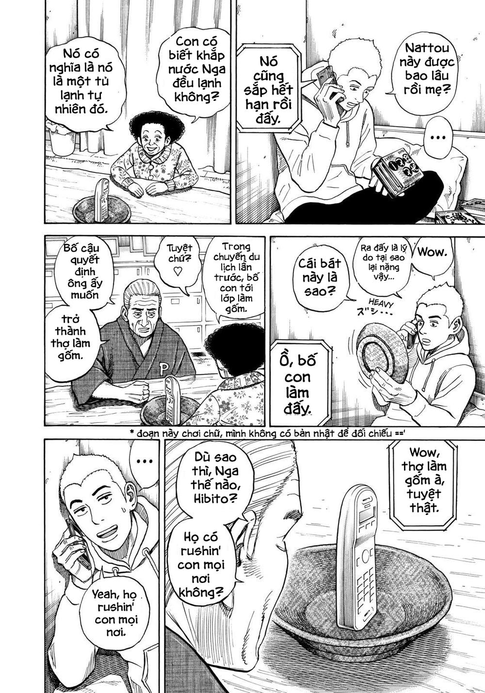 Du Hành Không Gian Chapter 290 - 2