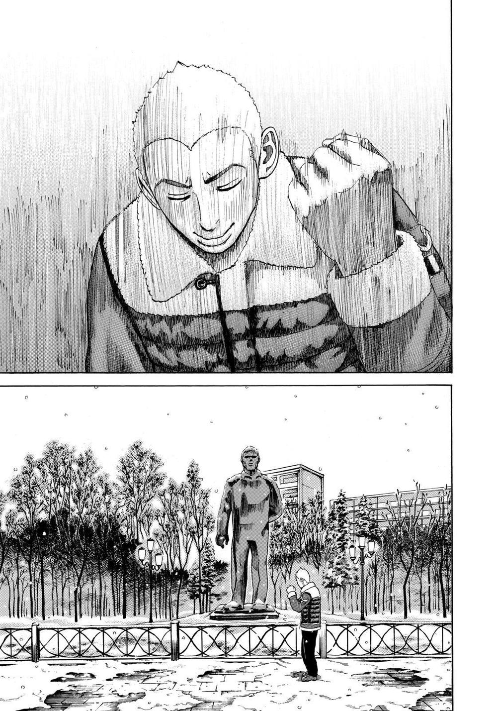 Du Hành Không Gian Chapter 290 - 11