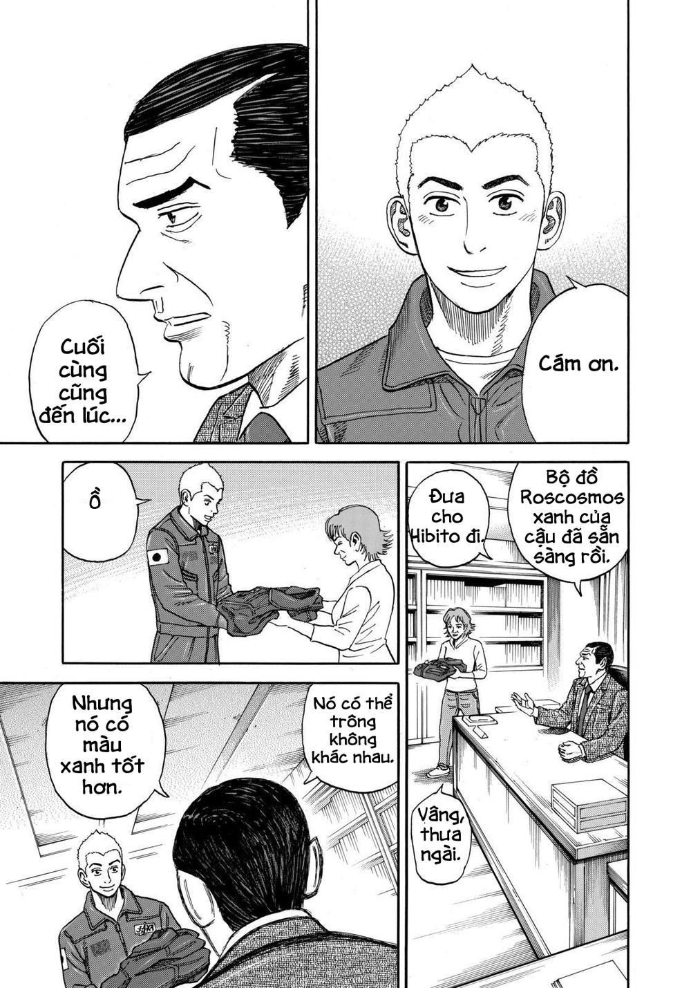 Du Hành Không Gian Chapter 290 - 13