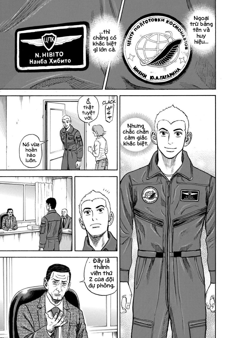Du Hành Không Gian Chapter 290 - 15