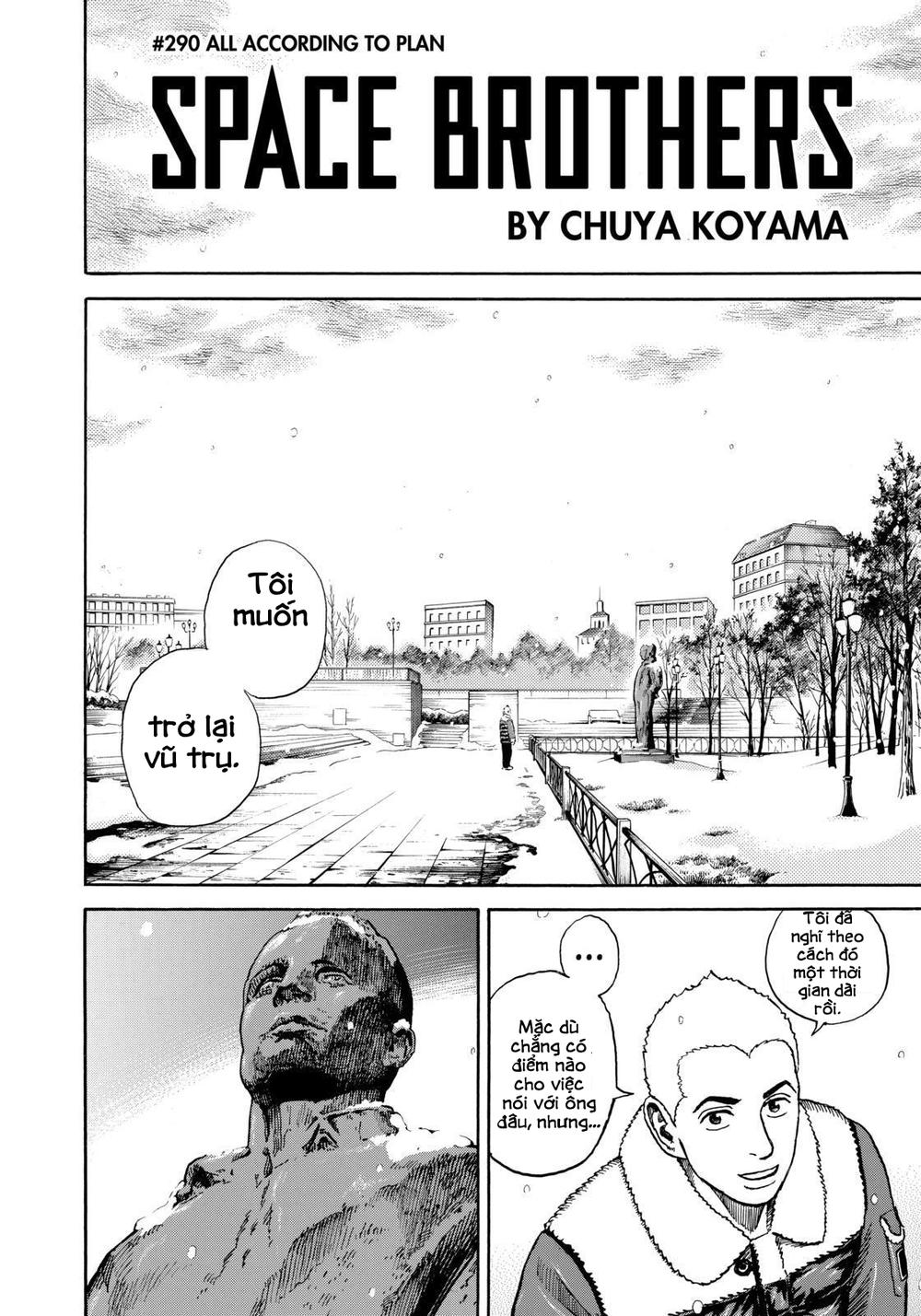 Du Hành Không Gian Chapter 290 - 4