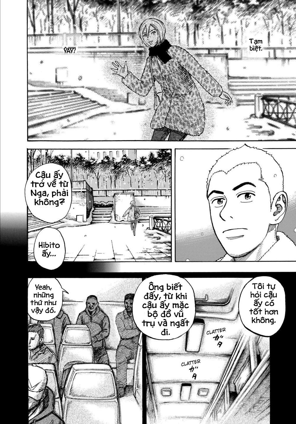 Du Hành Không Gian Chapter 290 - 6