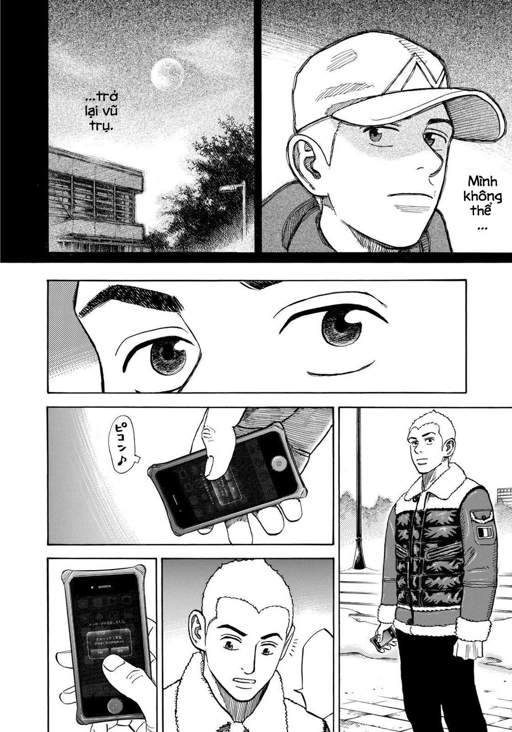 Du Hành Không Gian Chapter 290 - 8