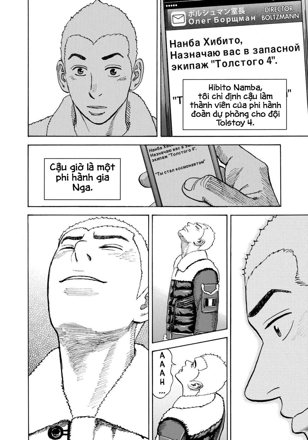 Du Hành Không Gian Chapter 290 - 10