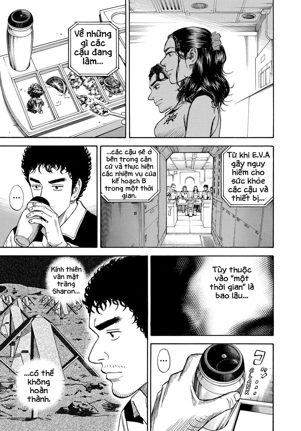Du Hành Không Gian Chapter 291 - 8
