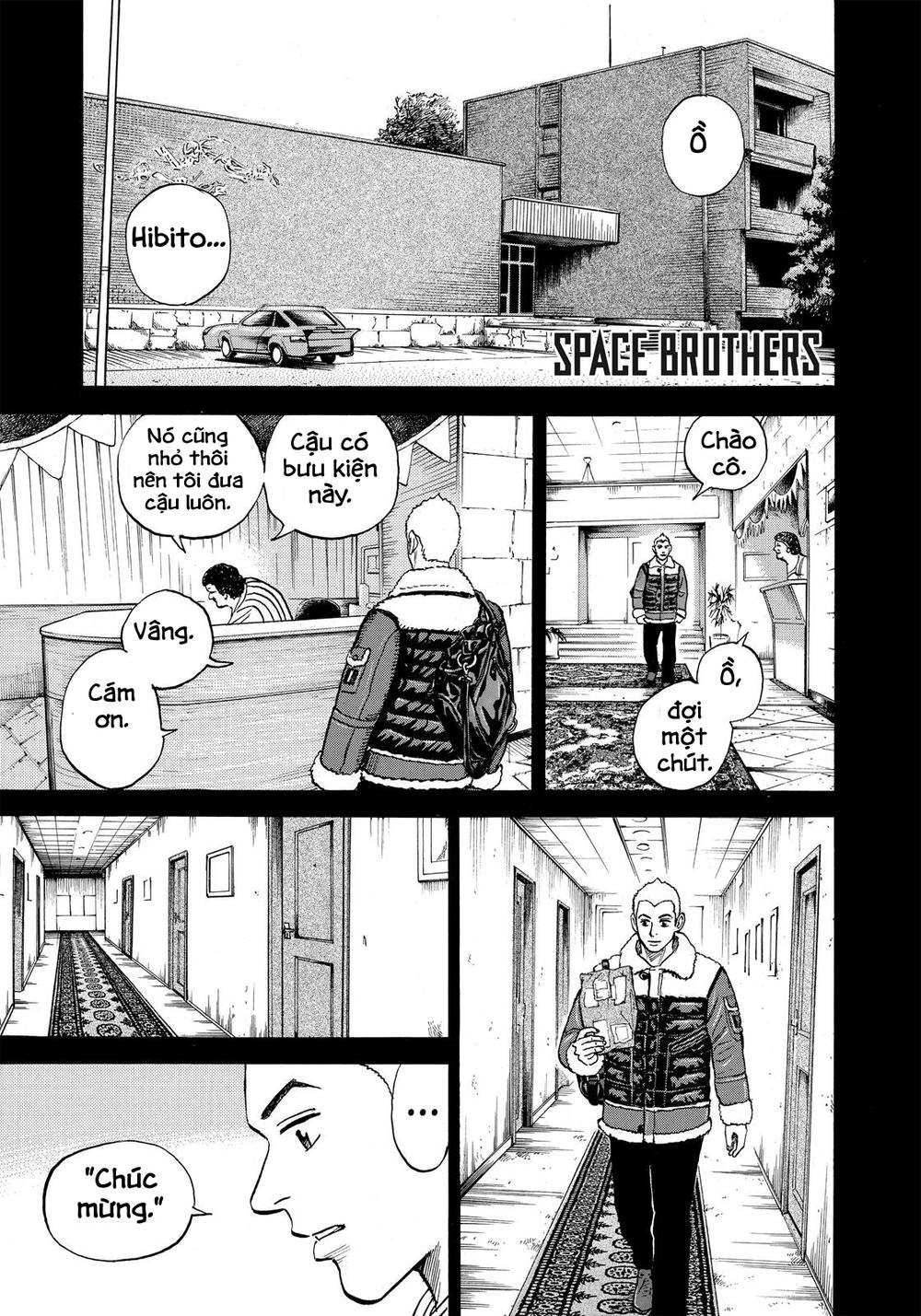 Du Hành Không Gian Chapter 292 - 2