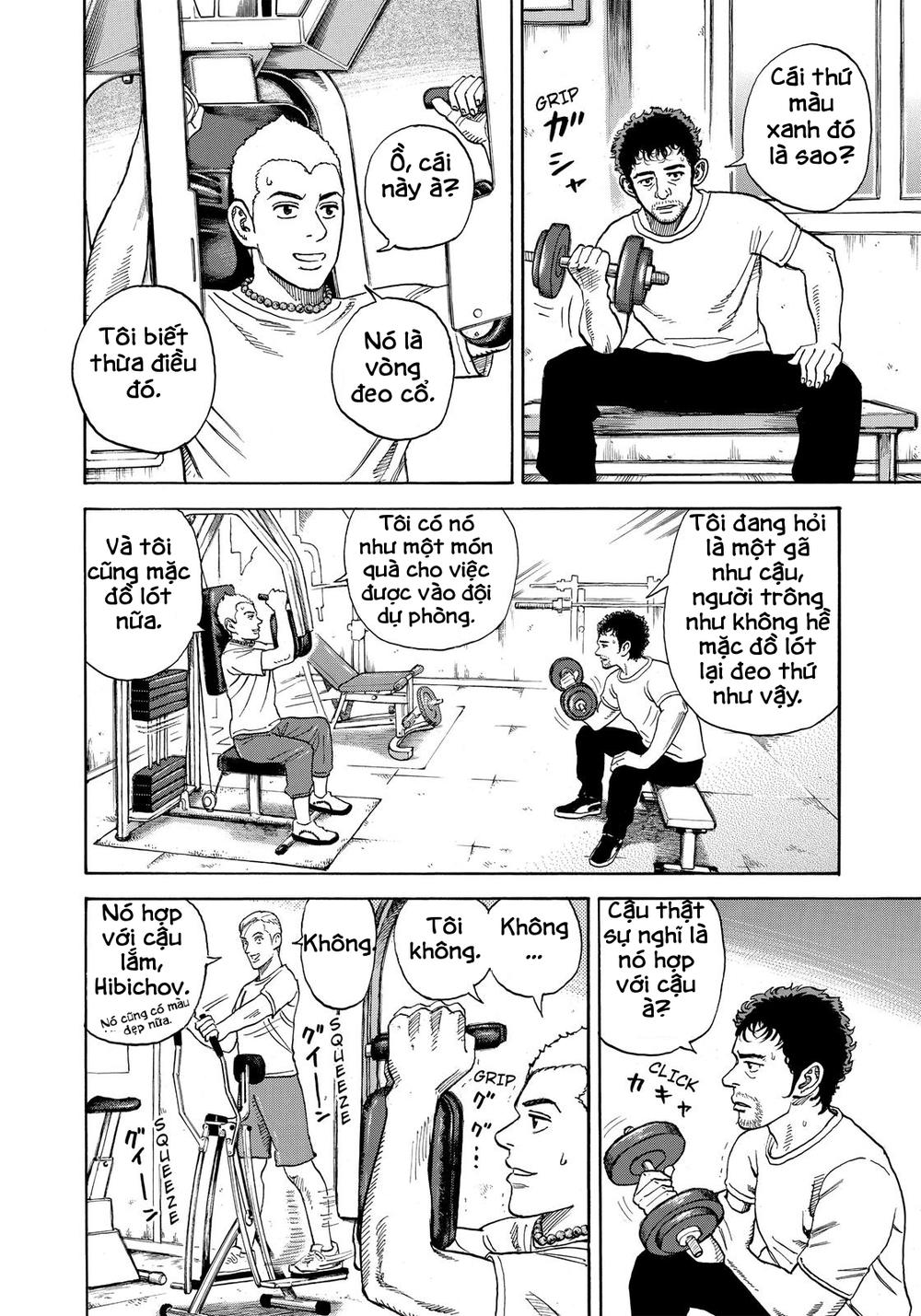 Du Hành Không Gian Chapter 292 - 11