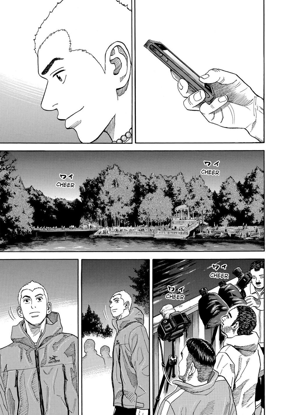 Du Hành Không Gian Chapter 292 - 16