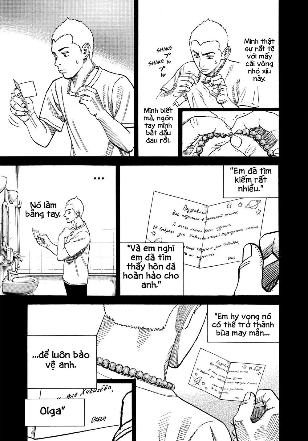 Du Hành Không Gian Chapter 292 - 4