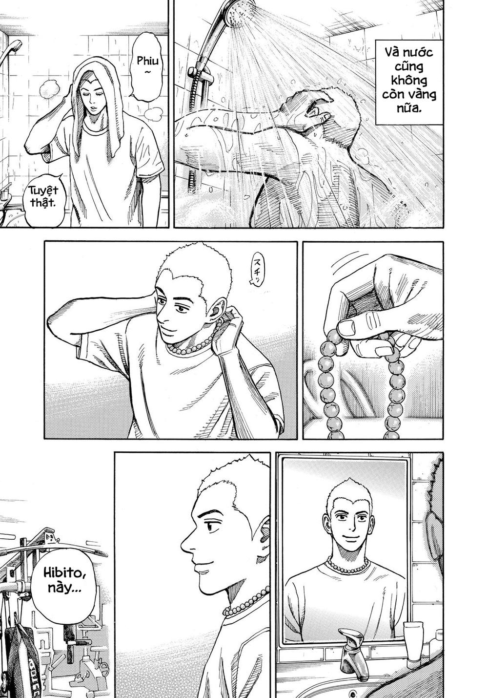 Du Hành Không Gian Chapter 292 - 10