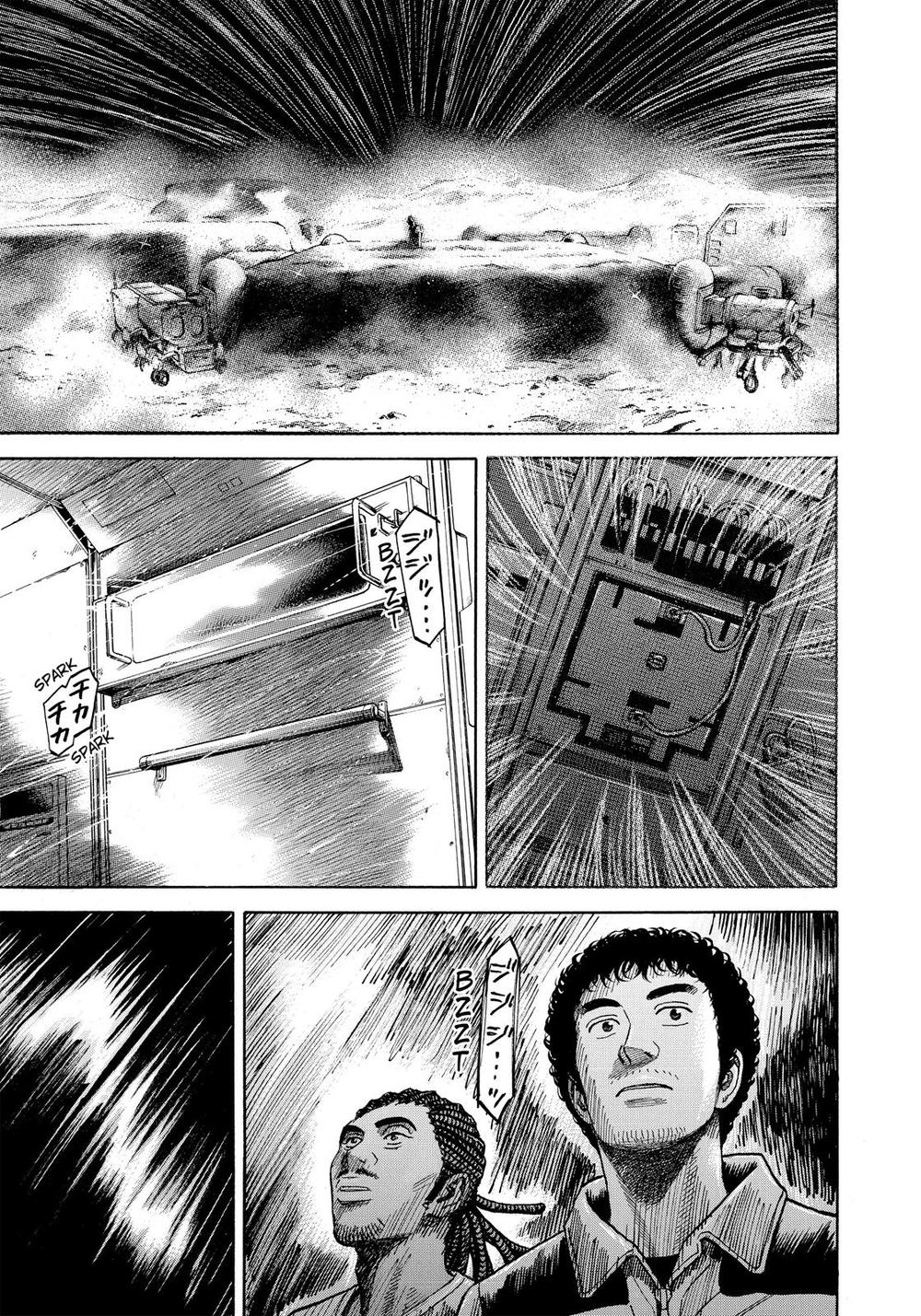 Du Hành Không Gian Chapter 293 - 20