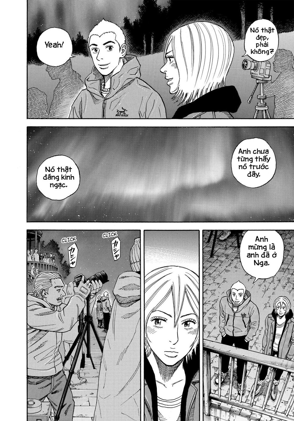 Du Hành Không Gian Chapter 293 - 3