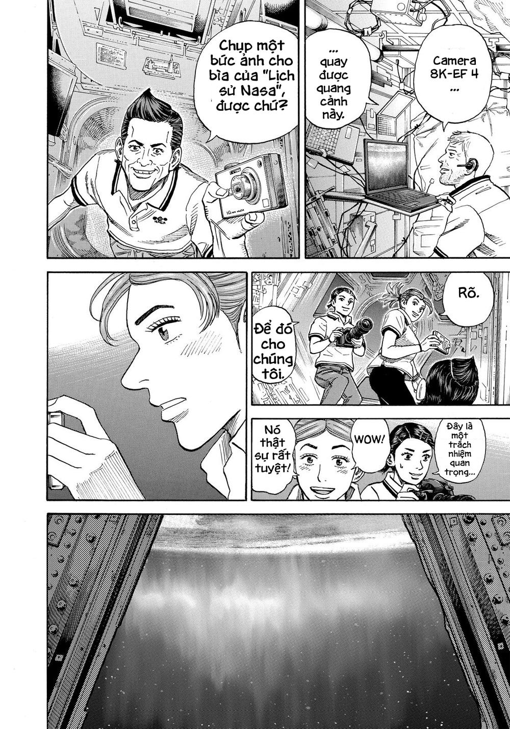 Du Hành Không Gian Chapter 293 - 7